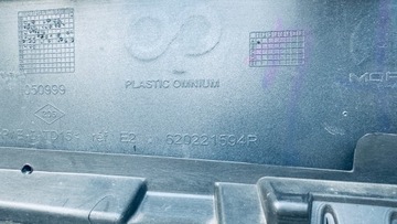 фото thumb №13, Бампер переднє перед fiat talento 620224136r