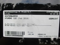 фото thumb №8, Бампер задняя hyundai i20 ii 14-18