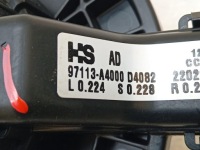 фото thumb №6, Вентилятор обдув повітродувка hyundai i30 iii lift