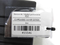 фото thumb №8, Модуль блок управления pdc citroen c3 picasso 9663821680