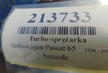 фото thumb №9, Volkswagen passat b5 1.9tdi turbo-sprężarka