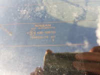 фото thumb №5, Nissan pulsar 14-18r крышка багажника багажника задняя kl0 klo