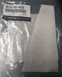 фото thumb №1, Оригинальная пленка защитная крыла l mazda 6