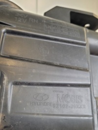 фото thumb №12, Hyundai kona фара права передня повний led 92102j9150