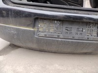 фото thumb №8, Бампер задняя vw golf v hb lc9z