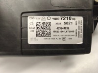 Фара правий full led citroen c3 aircross рестайлінг в Україні, фото thumb