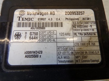 фото thumb №11, Набор стартовый volkswagen lt 35 2.5 tdi 074906018bd