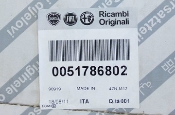 фото thumb №5, Коробка запобіжників lancia ypsilon 51786802