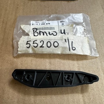 фото thumb №8, Новий лівий ковзун тримач кріплення бампера bmw 4 f32 f33 f36 оригінал