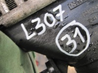 Fiat bravo 2 інтеркулер 86645500 Недорого, фото thumb