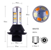 фото thumb №10, Світло do рух dziennej ledprojektor bau15s