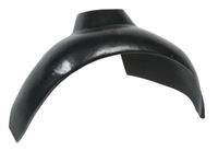 фото thumb №1, Nissan primera p10 90-96 підкрилок задні задня ліва