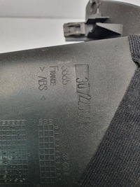 фото thumb №8, Рамка защита спидометра volvo v50 30722585