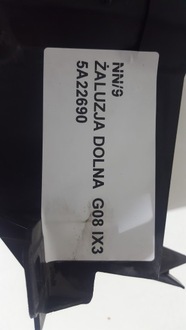 фото thumb №6, Bmw ix3 g08 жалюзі кермо впуск повітря 5a22690