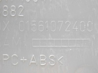 фото thumb №6, Захист стійка c права задня - alfa romeo giulia