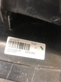 фото thumb №6, Лампа правий задня dacia duster i lift 265506837r