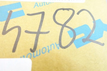 фото thumb №11, Зеркало zewnęczne правые hyundai ix35 8 pin