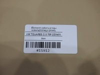 фото thumb №8, Молдинг захист поріг права vw touareg i 7l0853370