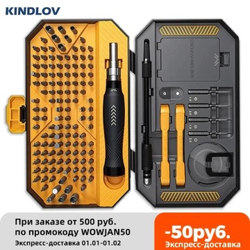 Набор шестигранных отверток Torx 45 серого цвета для телефона и ПК