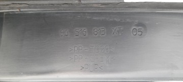 фото thumb №5, Панель под лобовым стеклом перед peugeot 407 96516813xt