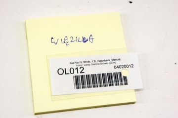 фото thumb №6, Ol012 kia rio iv жгут 96230-h8000