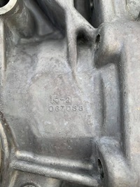 фото thumb №7, Asx c4 aircross передний мост дифференциал 1.8 редуктор