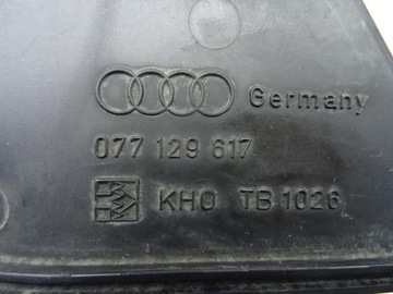 фото thumb №14, 077129617 audi a8 d2 захист повітропровід повітря оригінал