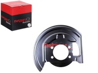 Купити Накладка диск ham.prawa metzger, фото thumb