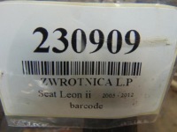 Seat leon 2 поворотний кулак лівий перед Київ, фото thumb
