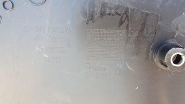 фото thumb №11, Оббивка боковина лівий двері iveco daily 4 iv 14-