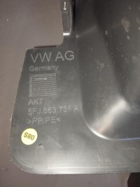 фото thumb №6, Tarraco молдинг поріг права 5fj863736