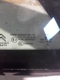 фото thumb №4, Citroen c4 picasso ii стекло левая задняя