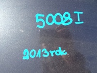 фото thumb №10, Peugeot 5008 солнечный крыша панорама стекло рейлинги 2013r