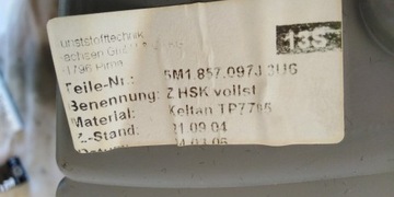 фото thumb №10, Vw golf v plus бардачок пасажира 05r європа