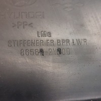 фото thumb №13, Hyundai ix35 1,7crdi балка підсилювач бампера