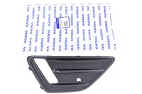 фото thumb №1, Решітка бампера права оригінальний номер volvo xc60 r-design