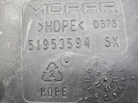 фото thumb №9, Jeep renegade 15- захист підвіска лівий задня 51953594 usa