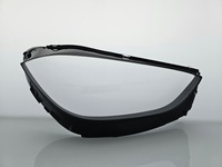 фото thumb №1, Стекло стекло фары фара mercedes c klasa w206 2021+