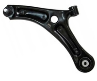 фото thumb №1, Лівий важіль передній ford ecosport, 2013-