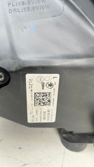 фото thumb №7, Лампа ліва лівий фара skoda rapid led lift 16-