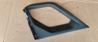фото thumb №2, Захист скло внутрішня renault kangoo iii iv 21- 808706032r