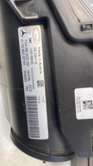 Mercedes slk w172 a172 ксенон ils лампа правий перед a1728206761 Ціна, фото thumb