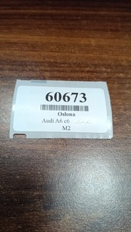 фото thumb №6, Audi a6 c6 2.0 fsi захист теплова 06d129597b