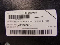 фото thumb №6, Jeep compass ii 17- обшивка двері правий задня