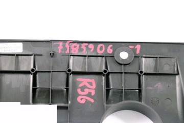 фото thumb №10, Mini r55 r56 r57 n12 n16 защита крышка двигателя