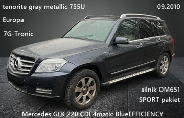 фото thumb №9, Вибірник коробки передач ручка чохол автомат mercedes glk x204 08- a2042677924