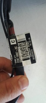 фото thumb №6, Дзеркало ліва tesla model 3 17- 1110782-99-h