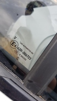 фото thumb №6, Дверь правый задняя peugeot 208 ii lak:kwed