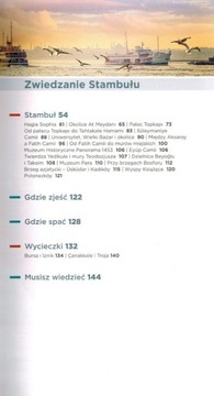 Путеводитель по Стамбулу Паскаль Лайт