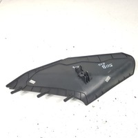 фото thumb №2, Заглушка туннель peugeot 508 rxh